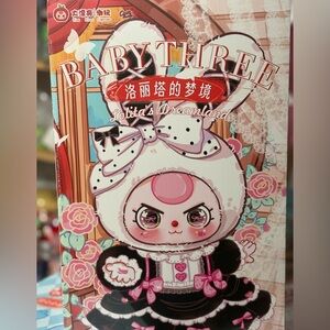 Baby Three Lolita's Dreamland Blind Box GREAT DEAL CHRISTMAS SPECIAL!!! Only2!!